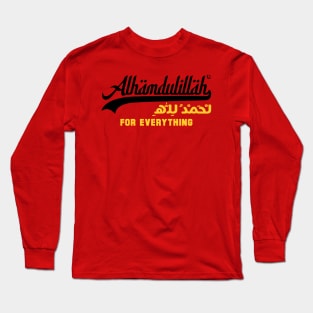 Alhamdulillah (Black) Long Sleeve T-Shirt